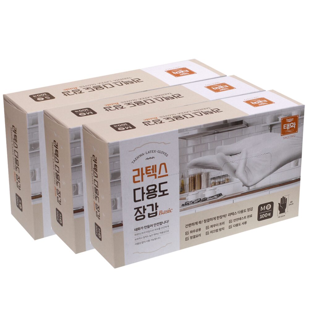 태화 라텍스 베이직(라이트) 장갑 100매 4size