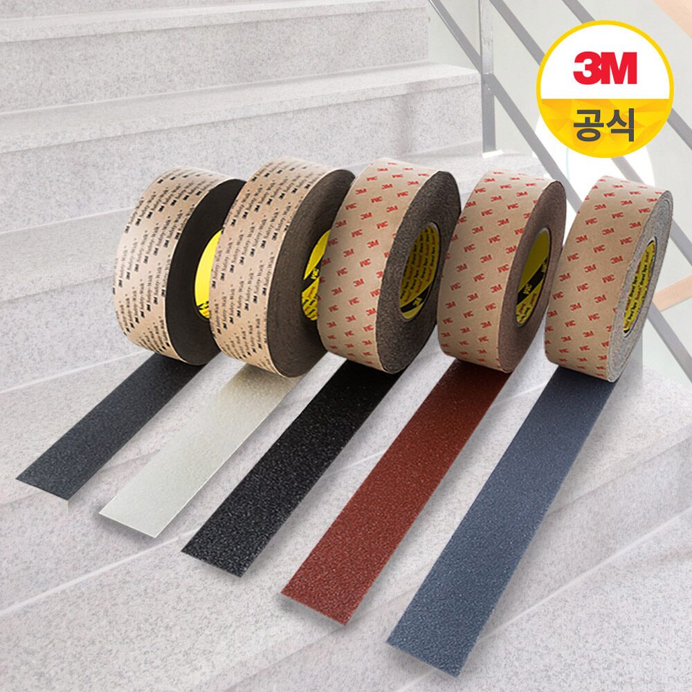 3M 미끄럼방지테이프 9종