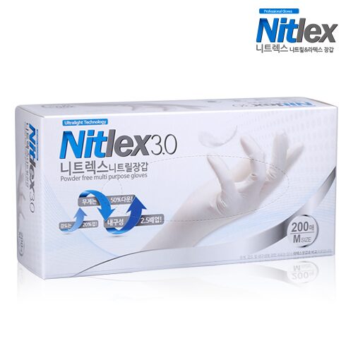 식품요리 사용가능! 울트라라이트 니트릴 장갑 200매