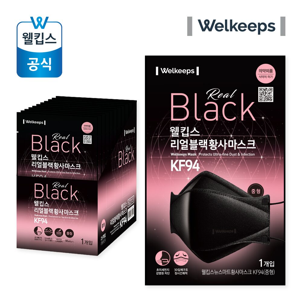 리얼블랙 황사마스크 KF94 중형 25개입