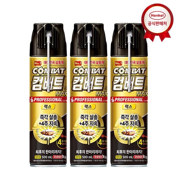 컴배트 맥스 에어졸 500mlx3개