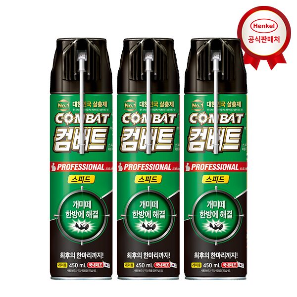 컴배트 개미 에어졸 450mlx3개