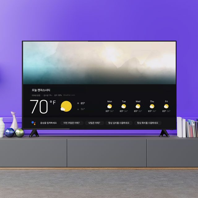 [리퍼]더함 70인치 안드로이드 스마트 UHD TV U701CUVCB2
