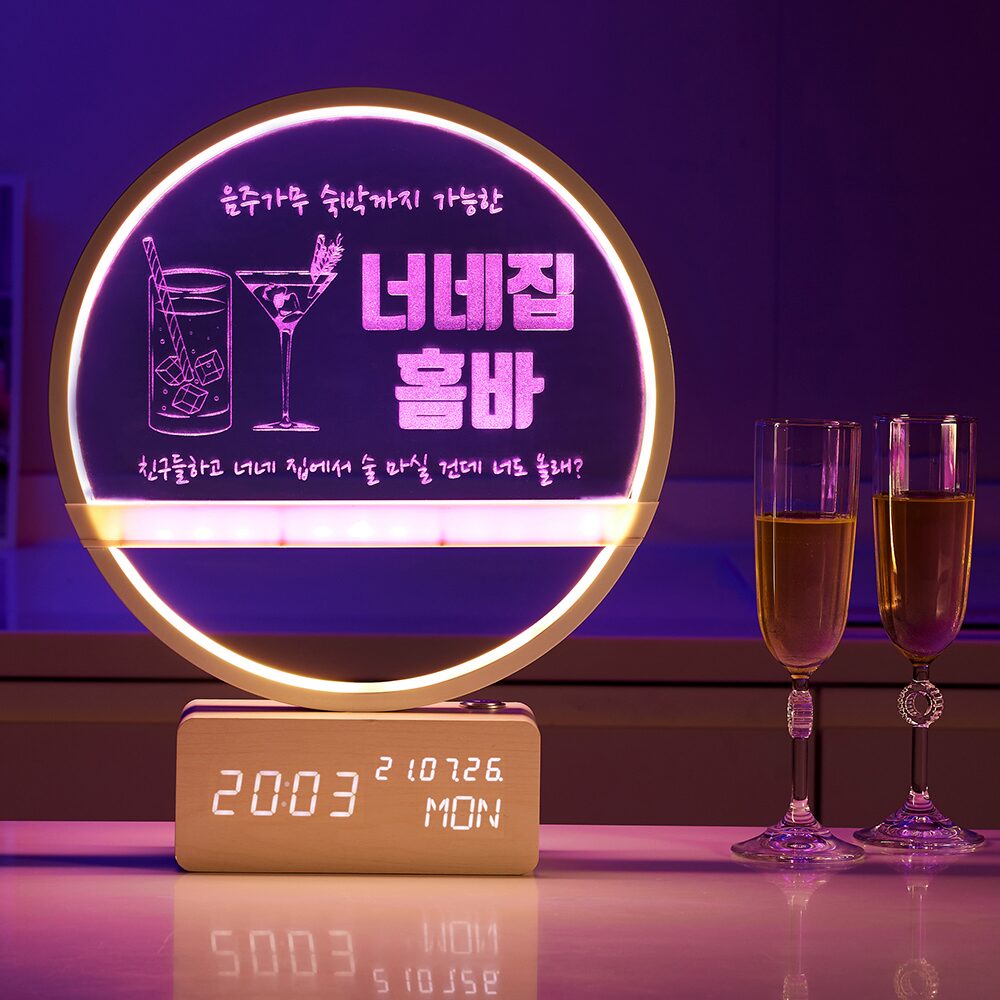 주문제작,센스있는 집들이 선물 원형 불나램프 무드등 & 탁상시계