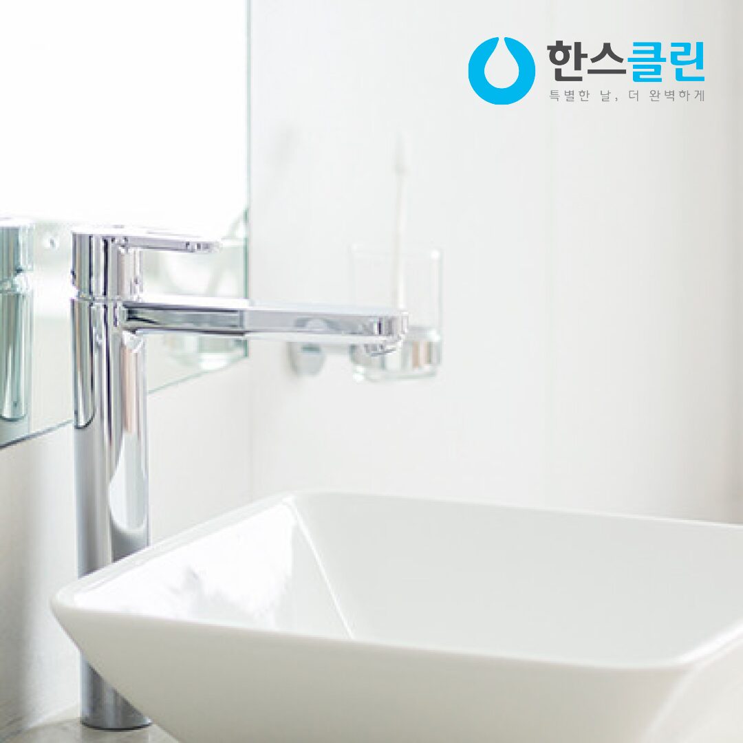 나노글라세(유리막코팅)