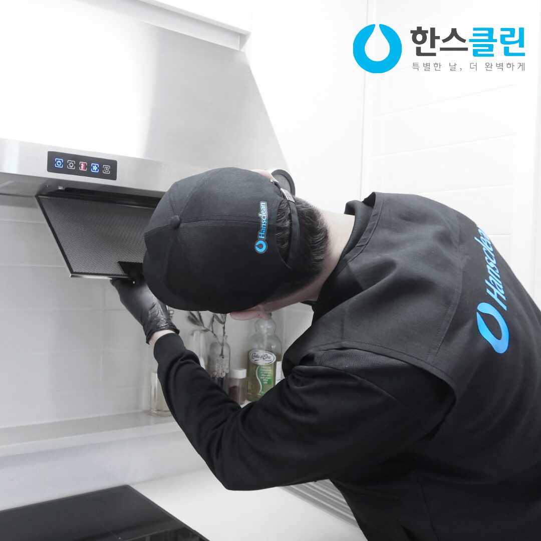 부분 청소 (욕실청소 창문청소 방청소 거실주방청소 택1)