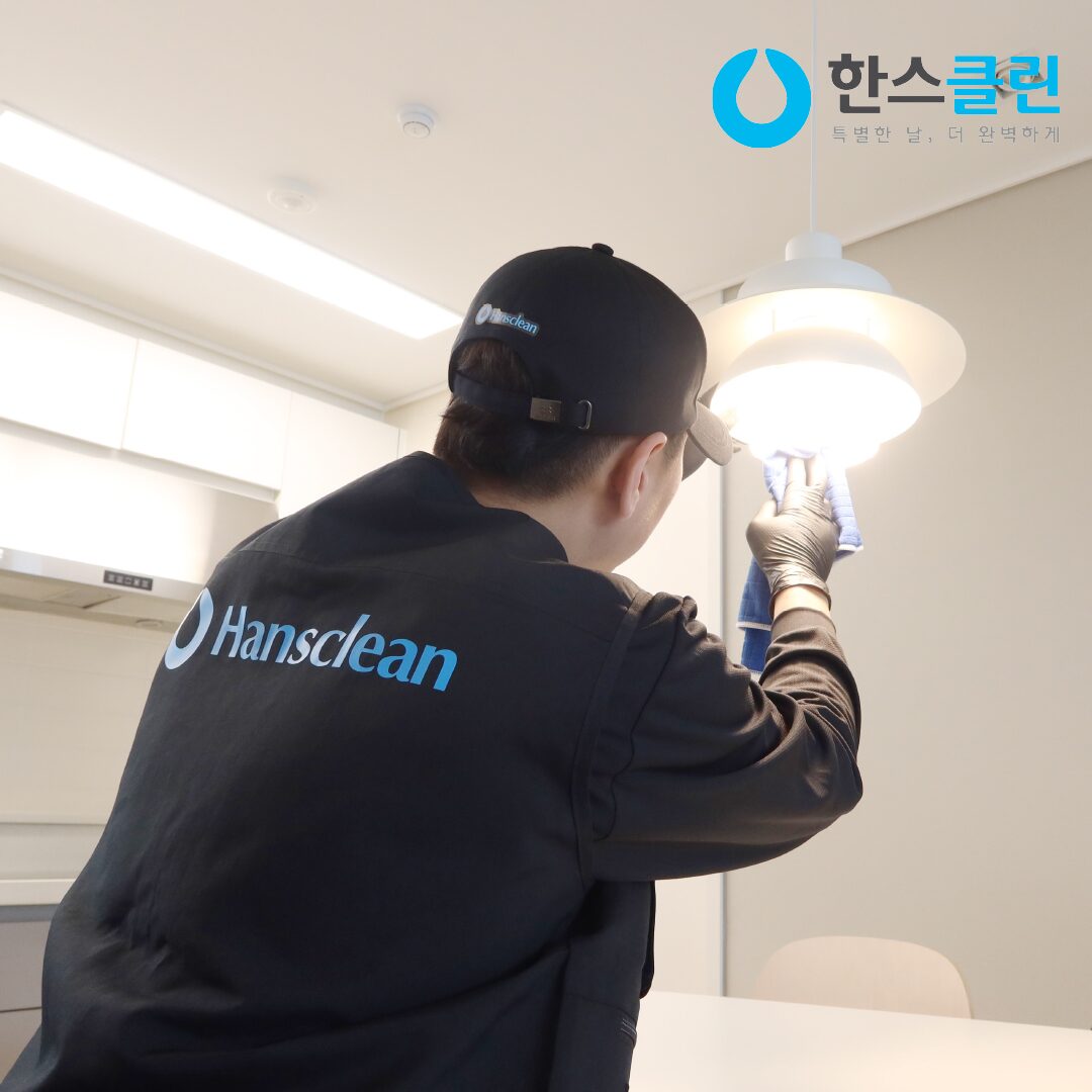 입주/이사청소 (1평기준)
