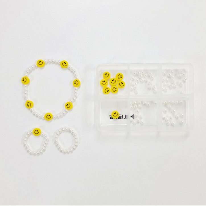 스마일비즈 팔찌 만들기 진주 아크릴비즈 재료 DIY 키트