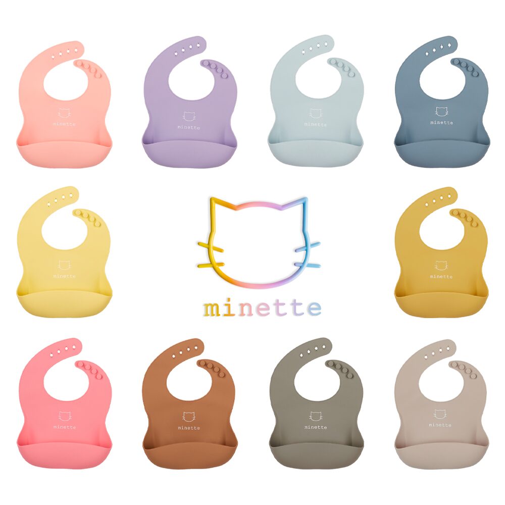 미네뜨(Minette) 유아 아기 실리콘 이유식 턱받이
