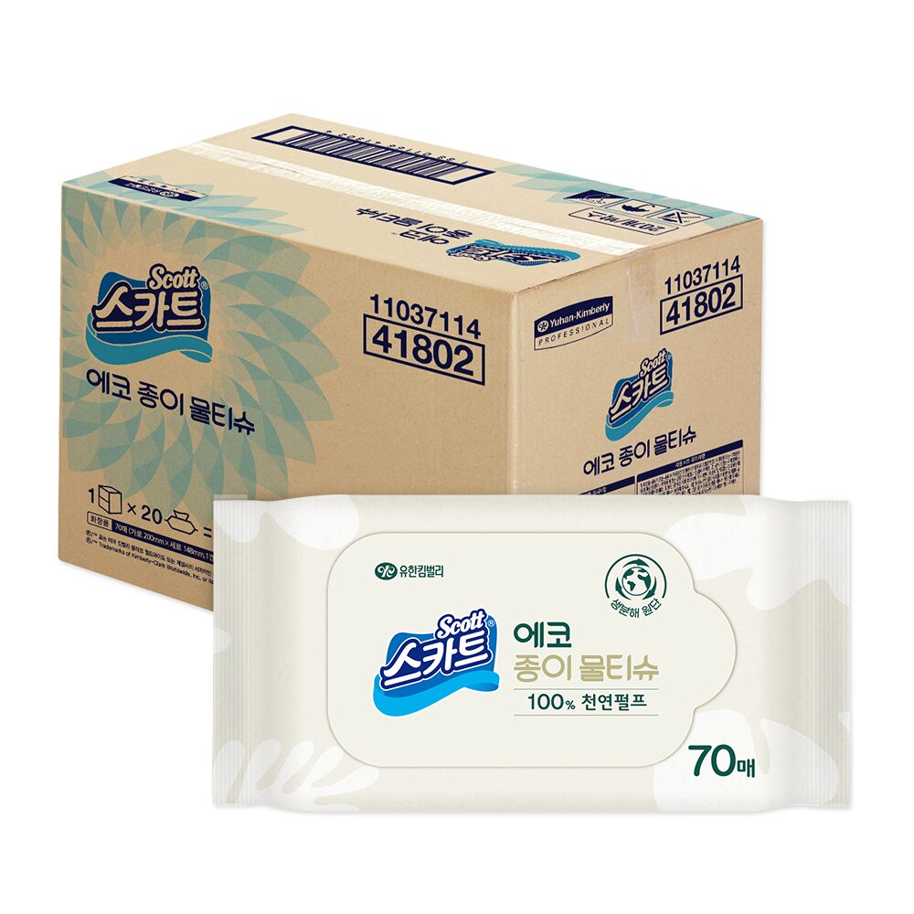 천연펄프 친환경 에코 종이 물티슈 리필형 70매 20개