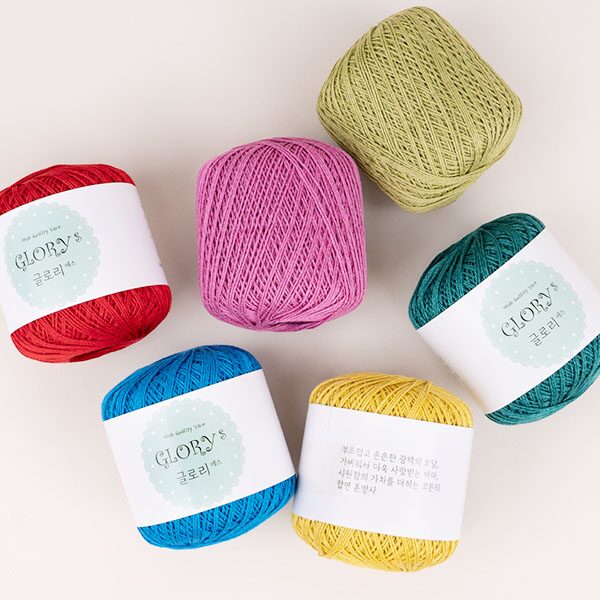 글로리에스 20colors