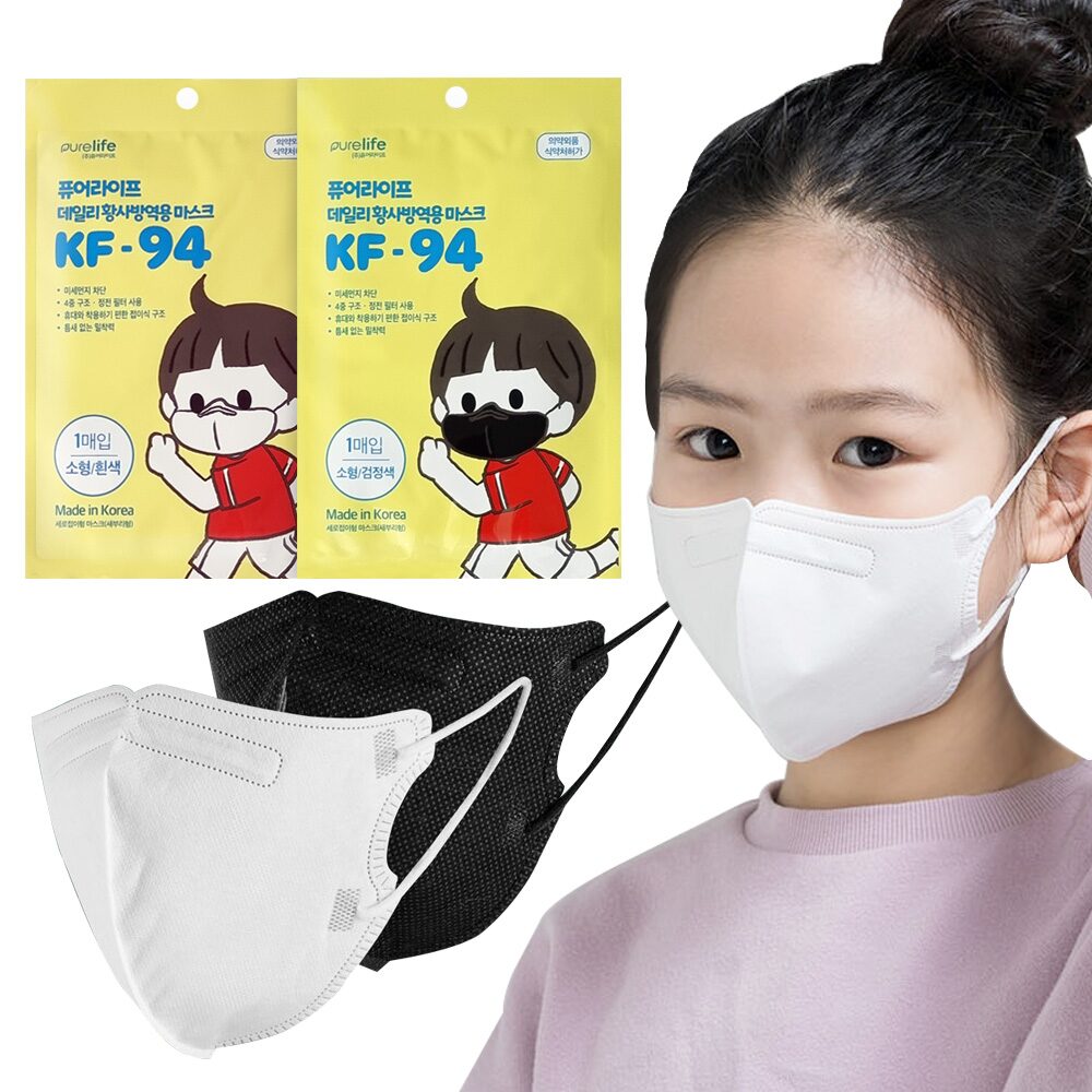 퓨어라이프 새부리형 KF94 마스크 소형 100매 (화이트/블랙)