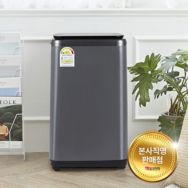 삶는 세탁기 3KG 티타늄실버 ILW-301BHT