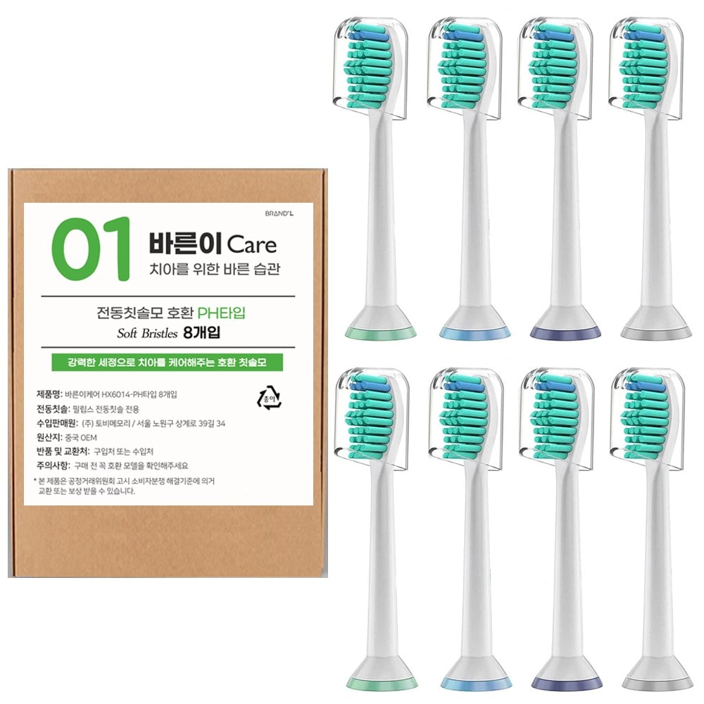 바른이케어 필립스 호환 전동칫솔모 HX6014-P (8개입)