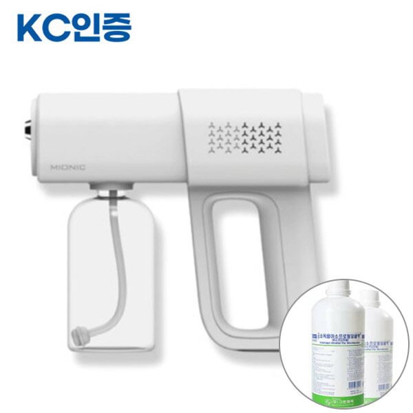 무선 방역소독기 코로나방역기 자동물뿌리기 물분사기 K5(+살균수1통)
