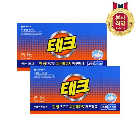 테크 간편시트 세제 36매 x 2개