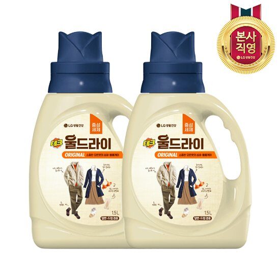 테크 울드라이 중성세제 오리지널 용기 1.5L x 2개