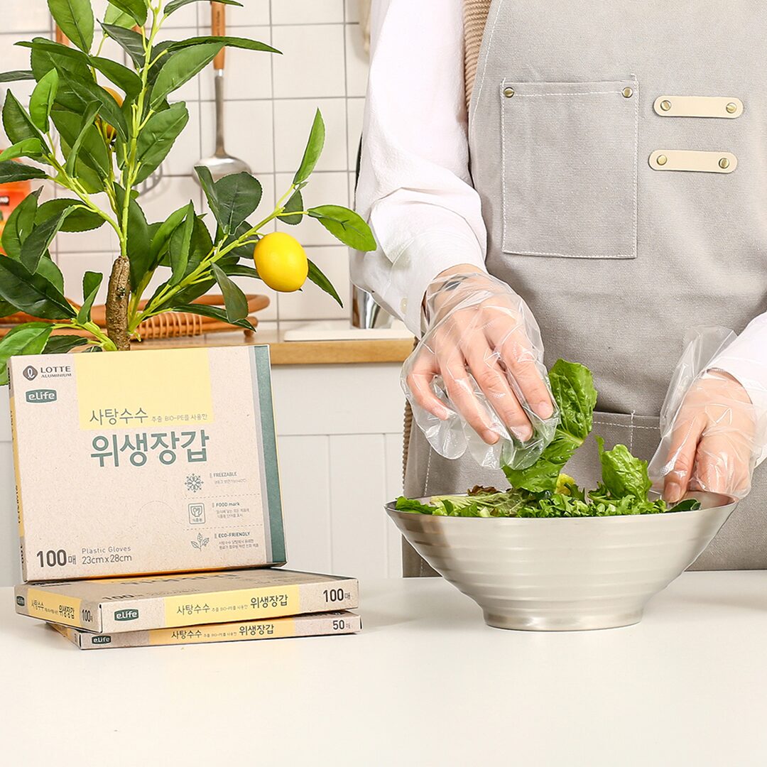 사탕수수 추출 BIO-PE 위생장갑 2type