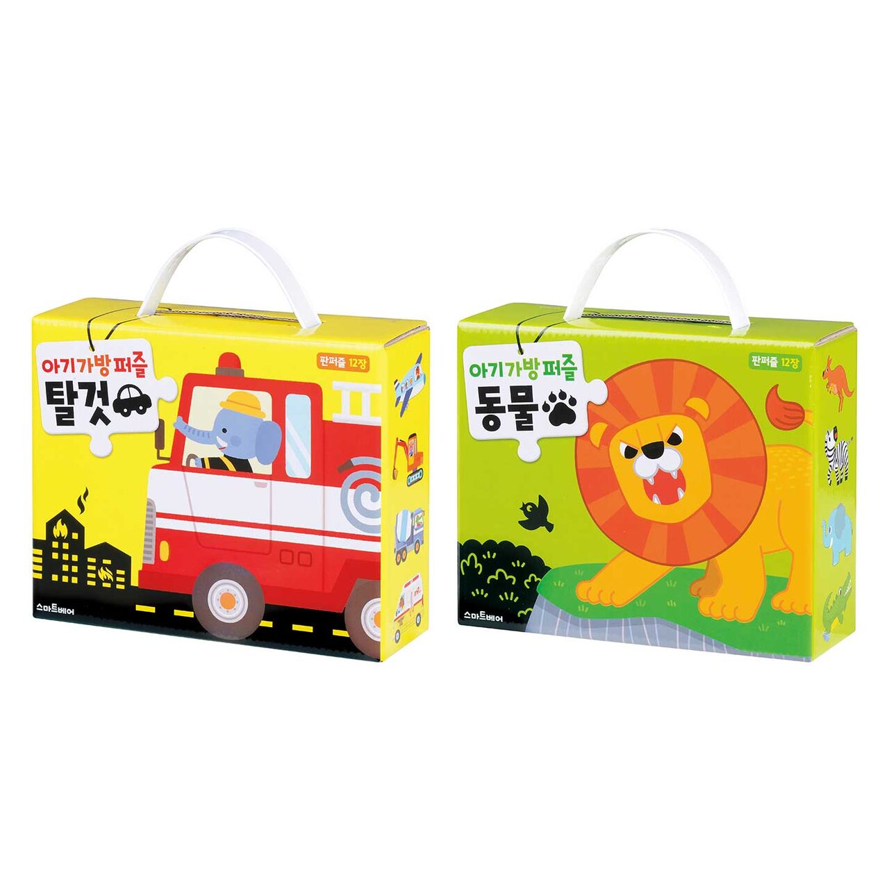 아기 가방퍼즐 아기를 위한 두뇌 반짝 퍼즐 2종 선택구매