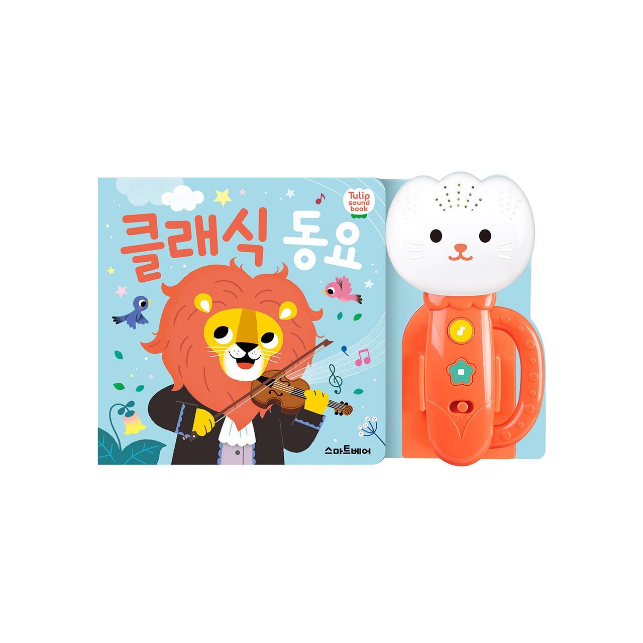 튤립사운드북 클래식동요
