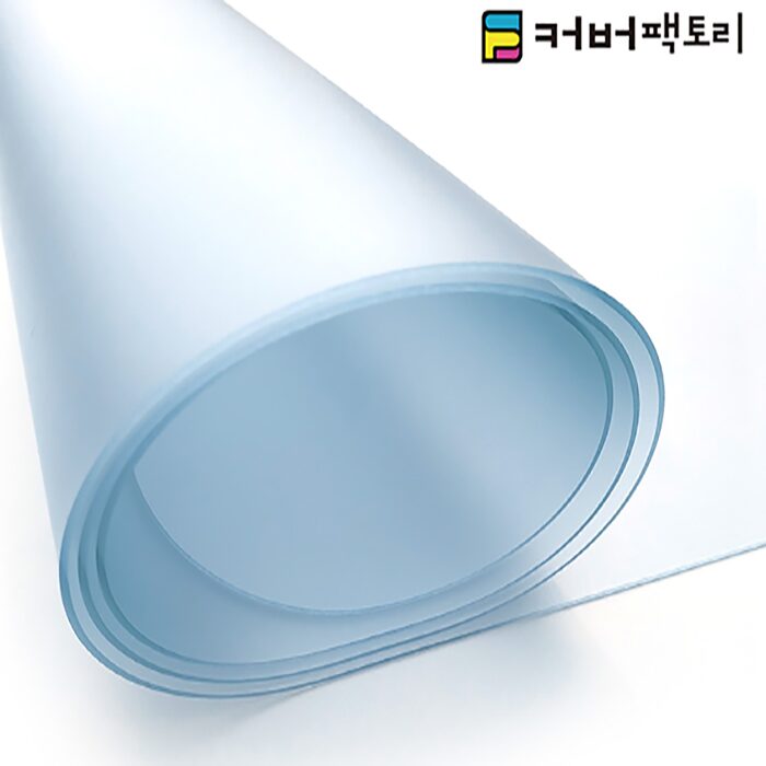 에코반투명매트 유리대용 식탁 책상 pvc 매트 1mm
