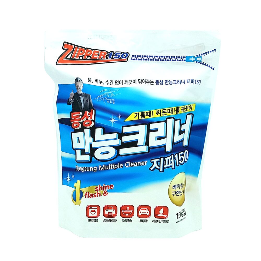 만능크리너 리필 지퍼백 150매 / 찌든때 기름때 청소물티슈