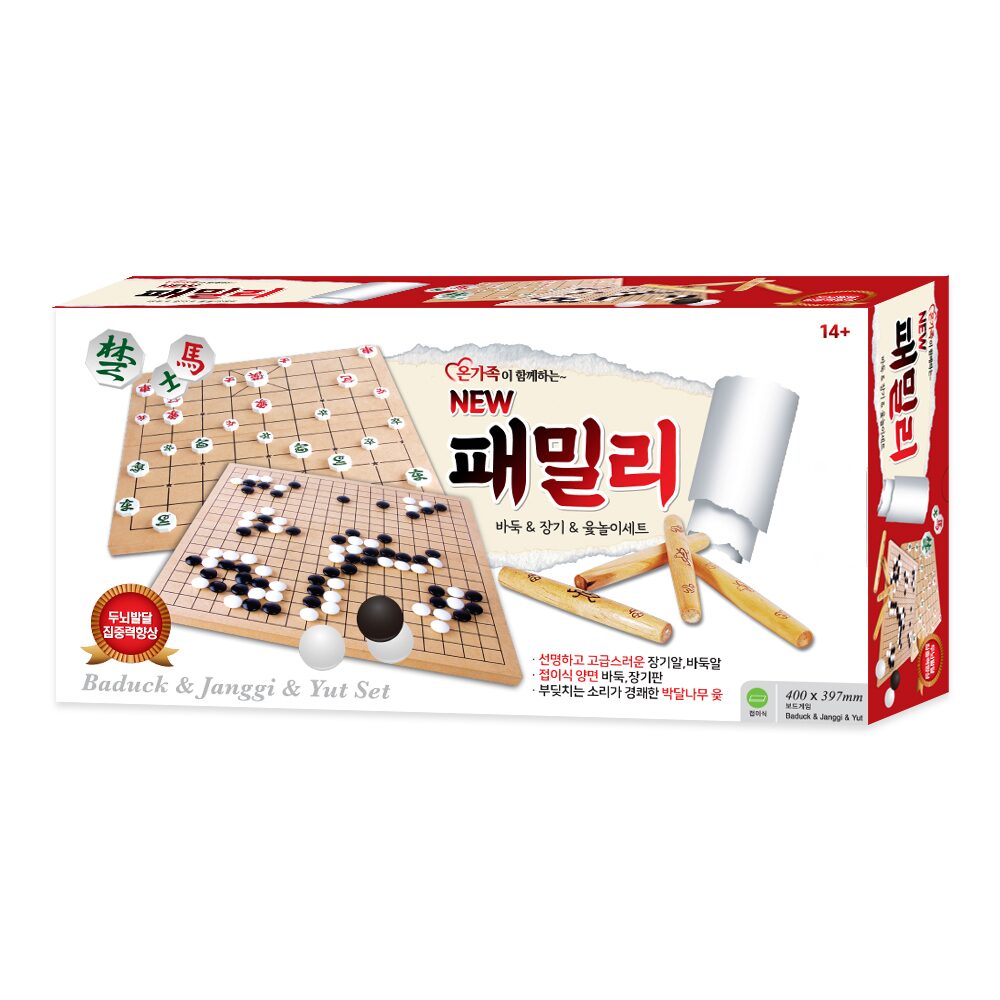 NEW 패밀리 민속놀이 종합세트