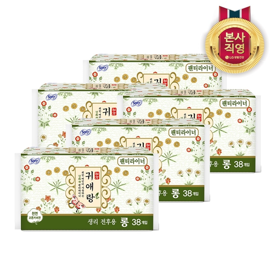 쏘피 바디피트 귀애랑 팬티라이너 38P(롱) x 5개