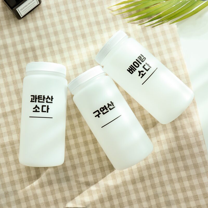 레터링 세제 소분용기 가루 세제통 1L