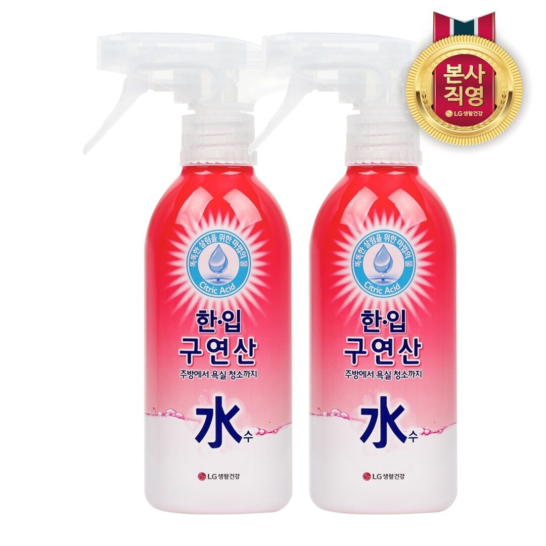 한.입 구연산수 400ml x 2개
