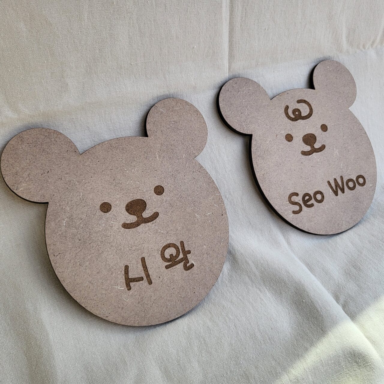 곰돌이 아기방 도어사인