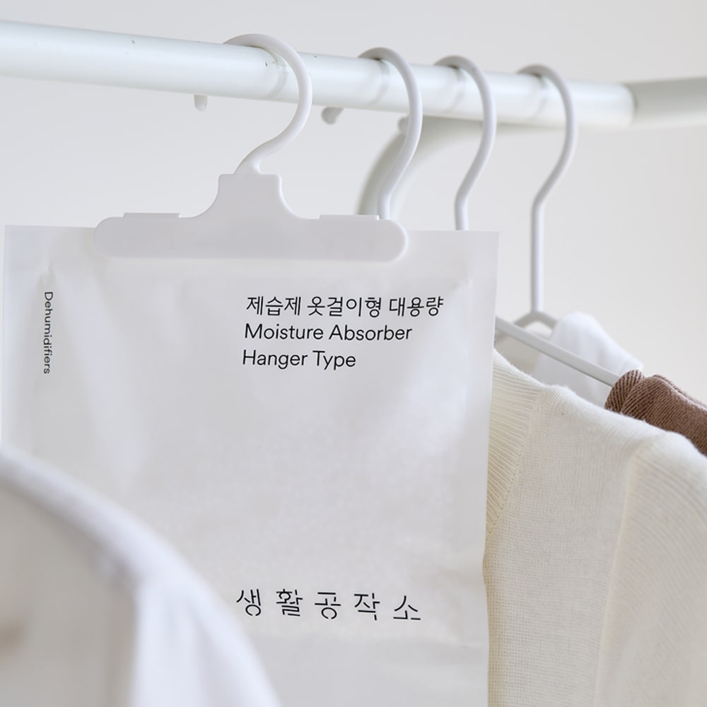옷걸이형 제습제 대용량 200g x 8입