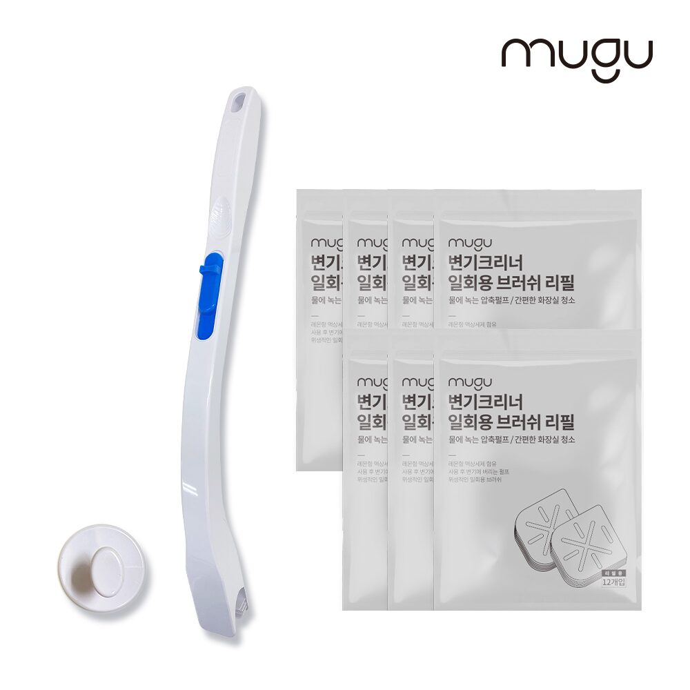 무구 변기크리너 핸들1개 + 리필7팩(84개입) + 후크증정