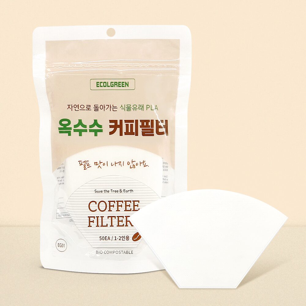 생분해 PLA 옥수수콘 커피필터 칼리타 1-2인용 50매