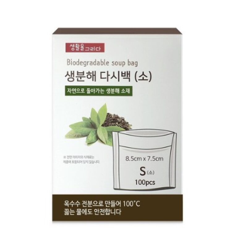 생분해 다시백 S 100개입