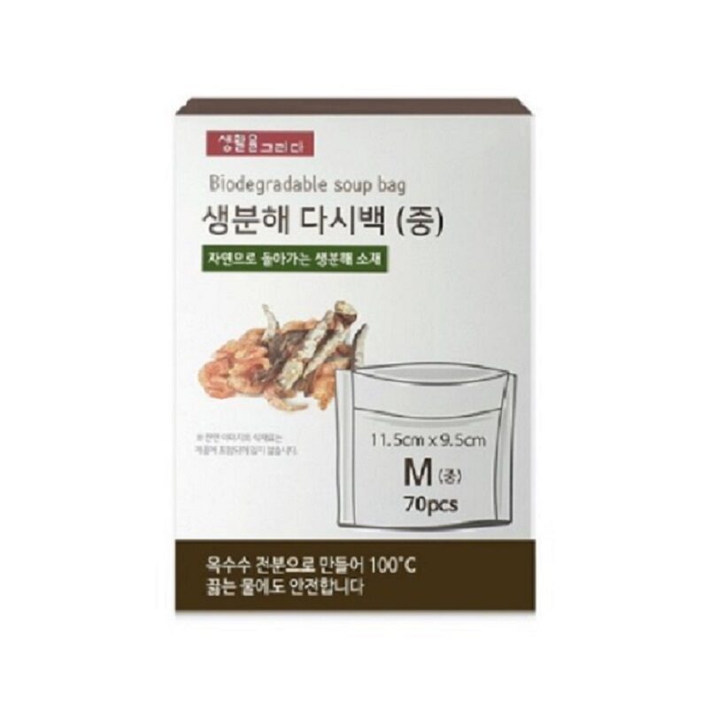 생분해 다시백 M 70개입