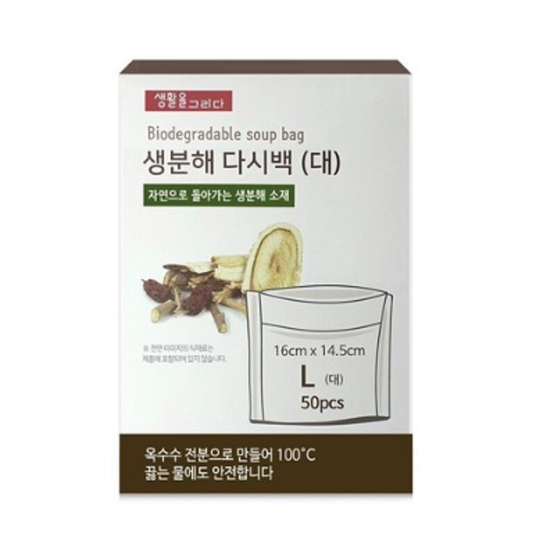 생분해 다시백 L 50개입