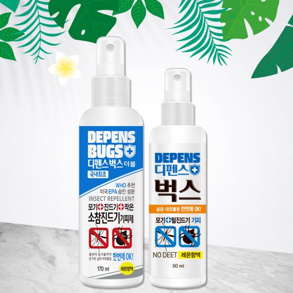 더블 진드기 기피제 170ml+모기기피제 50ml (식약처허가/의약외품)
