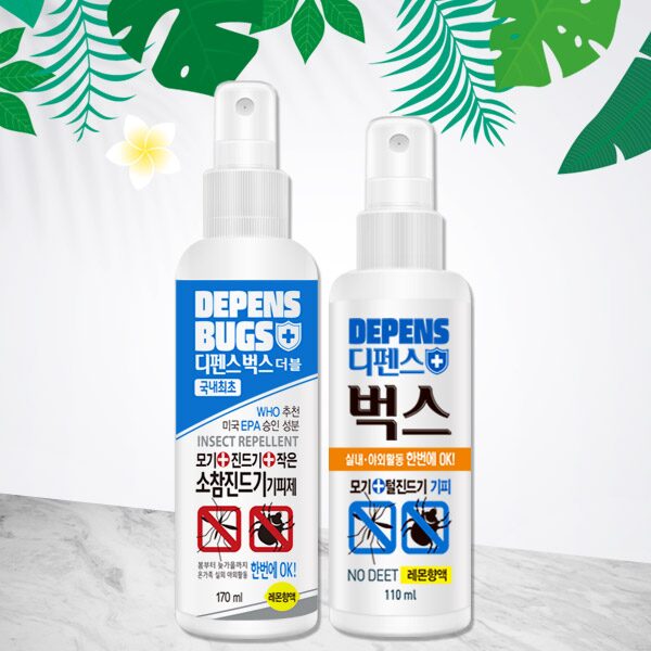 더블 진드기 기피제 170ml + 모기기피제 50ml(식약처허가/의약외품)