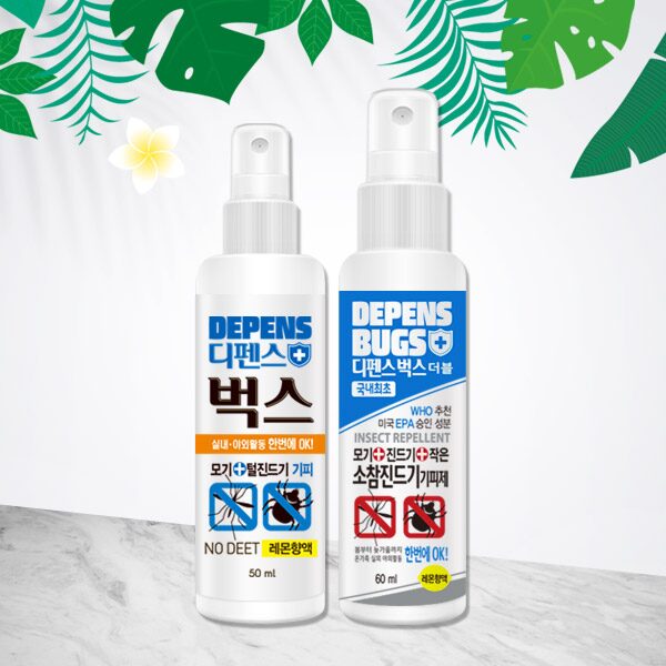 모기기피제 50ml + 더블 진드기기피제 60ml (식약처허가/의약외품)