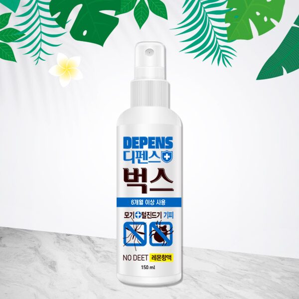 모기기피제 150ml (진드기기피제/식약처허가/의약외품)