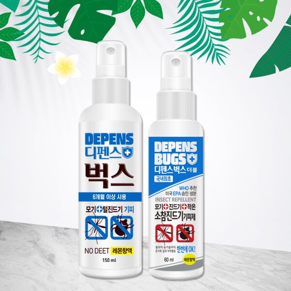 모기기피제 150ml + 더블 진드기기피제 60ml (식약처허가/의약외품)