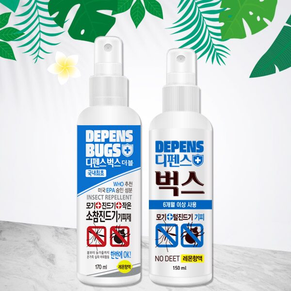 더블 진드기기피제 60ml + 모기기피제 150ml (식약처허가/의약외품)