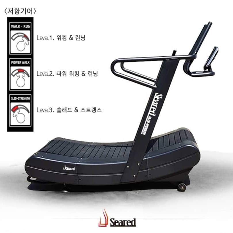 무동력트레드밀 슬래드러너 층간소음없는 저소음 런닝머신