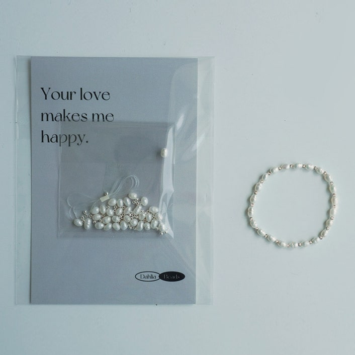 담수 진주 은볼 비즈 팔찌 만들기 시즌2 DIY KIT