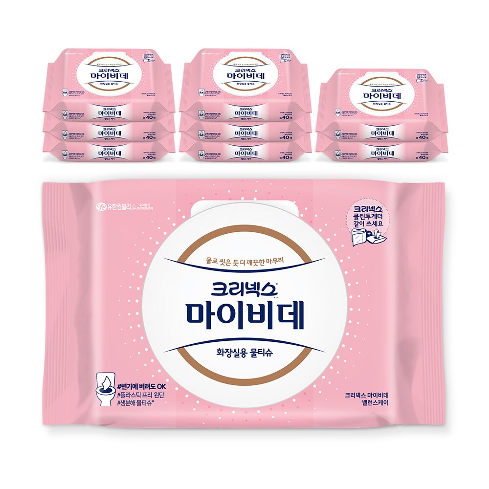 마이비데 밸런스케어 캡형 40매x9팩