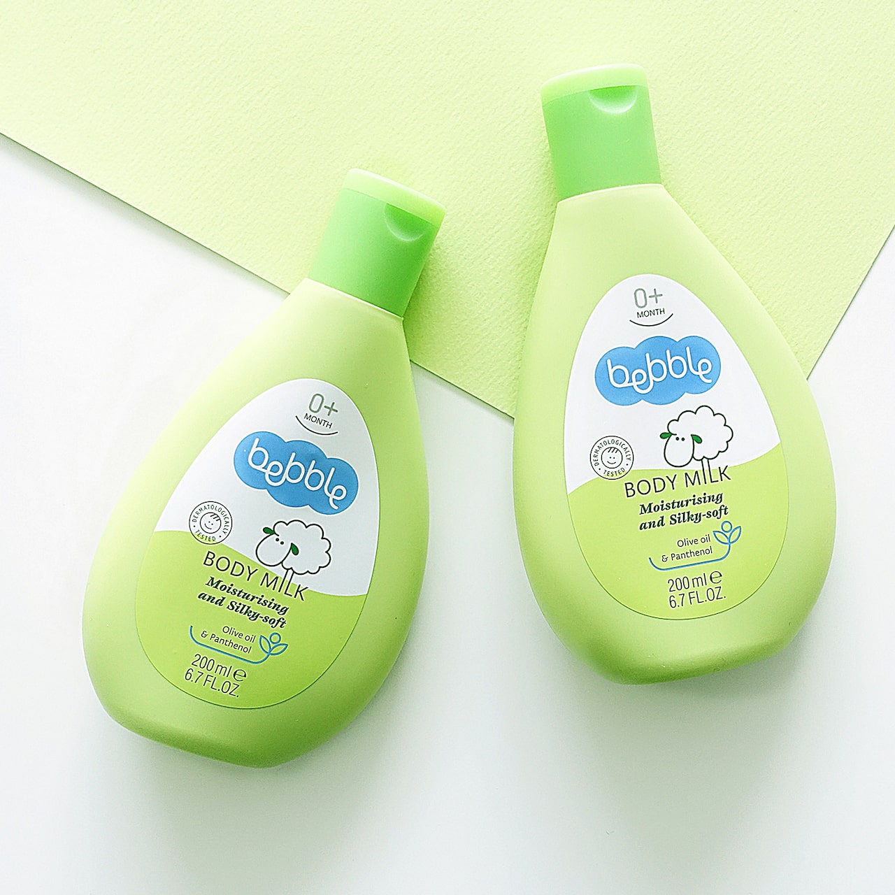 바디밀크 (200ml) 1+1
