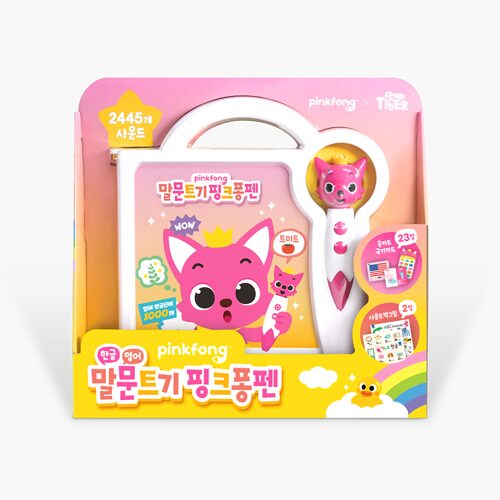 핑크퐁 말문트기 핑크퐁펜 (한글+영어 말문트기)
