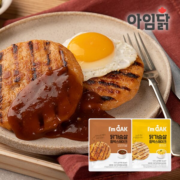 닭가슴살 함박스테이크 2종 100g*6팩