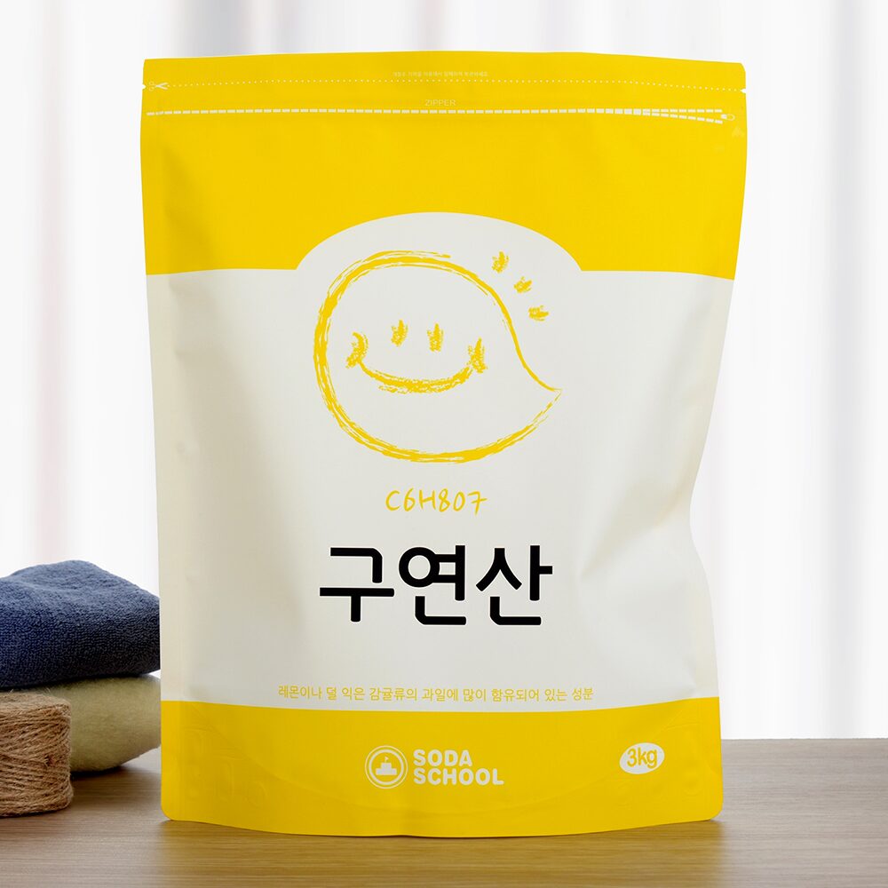 천연섬유유연제 구연산 대용량 3kg